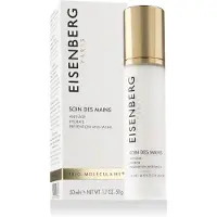 Eisenberg Moisturizing Hand Treatment 50ml