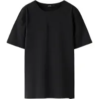 LMTD T-shirt 'NLFBovas' svart