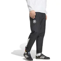 Adidas Germany 1994 Träningsbyxor