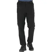 Whistler Gerd V2 Outdoor Zip Off Byxor