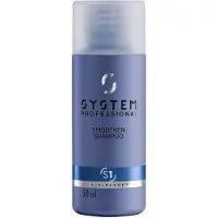System Professional LipidCode Smoothen (S1) Schampo 50 ml
