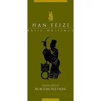 Han Feizi