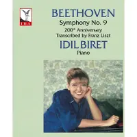 Ginza.se Beethoven: Symphony No 9 (Idil Biret)