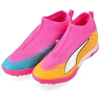 Puma Ultra 6 Match Mid Laceless + TT Showtime - Rosa/White/Orange/Blå/Svart Barn - Turf (TF), storlek 35