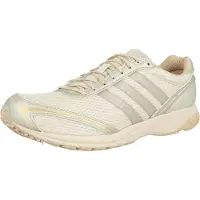 Adidas Originals Låg sneaker 'ADIZERO ADIOS' guld / greige / silver