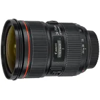 Canon EF 24-70mm f2.8L II USM