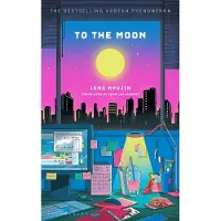 To the Moon