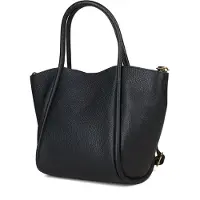 Giulia Tote-väska Svart