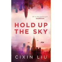 Hold Up the Sky
