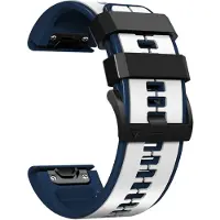 INF 26 mm Silikonarmband för Garmin Fenix 6X/Fenix7X/7X pro, COROS White