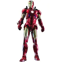 Hot toys Figur QS020 - Marvel Comics - Iron Man 2 - Iron Man Mark IV
