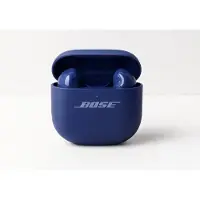 Bose QuietComfort Ultra Öronproppar (2:a generationen) Midnight Violet