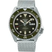 Seiko 5 Sports SRPD75K1 Grön urtavla Automatisk herrklocka 42.5 mm silver