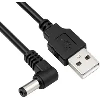 Goobay USB-kabel med strömkontakt 5,5x2,1 mm - 1,5 m - Svart