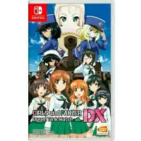 Games Switch Girls Und Panzer: Dream Tank Match Dx (import)
