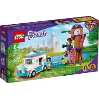 LEGO Friends Veterinärklinik Ambulans 41445 Byggsats; Samlarleksak med Ambulans, Kanin och Kattleksaker