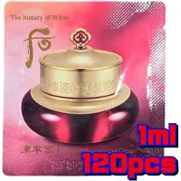 The history of whoo Jinyulhyang Intensiv Återvitaliserande Kräm 1ml × 60st | Koreansk Örtbaserad Anti-Aging Prover 1ml × 60pcs