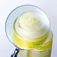 Goodal Grön Tangerin Vita C Mörk Fläckvårdskräm Alpha 75ml