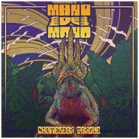 Ginza.se Mano De Mono: Chameleon Tongue (Splatter)
