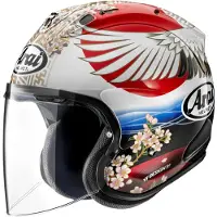 Arai Sz-r Evo Tsubasa öppen Hjälm