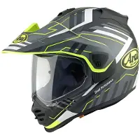Arai Tour-x5 Trail Fullface-hjälm