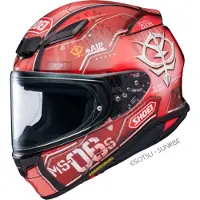 Shoei NXR2 Char's Zaku II Hjälm