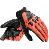 Dainese X-Ride Motorcykel handskar