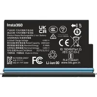 Insta360 - Batteri - Li-Ion - 2400 mAh - 9.34 Wh - för X5