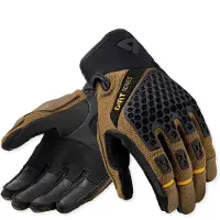REV'IT! Caliber 2 Motocrosshandskar