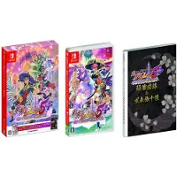 Shiren the Wanderer: The Tower of Fortune and th