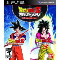 Ps3 Dragon Ball Z Budokai Hd Collection Import