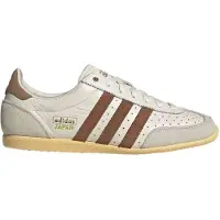 Adidas Originals Låg sneaker 'Japan' brun / vit / äggskal