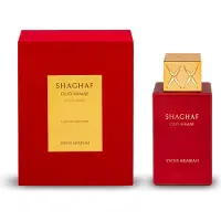 Swiss Arabian Shaghaf Oud Ahmar Eau de Parfum 75 ml