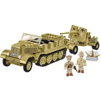 COBI HC WWII SD.KFZ.8 Towing 8,8 cm Flak36 975k 3143