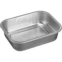 Ready2Cook Alubakke 750 ml 178x136x45 mm Sølv,4 ps x 110 stk/krt