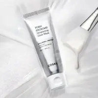 CosRx PDRN Exosome Hudplanerande Glansmask 50 ml Glow Boosting Koreansk Ansiktsmask för Återfuktad Strålande Hud