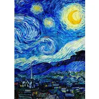 DIMENGQI Vincent Van Gogh Samling Målningar Canvas Prints Affischer Impressionism Konstverk Väggkonst Bilder för Hem Vardagsrumsinredning 50x70cm