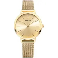Bering Dam Classic - Stjärnurmakarna