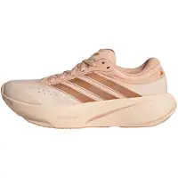 Adidas Springsko 'Supernova Rise 3' aprikos / hummer