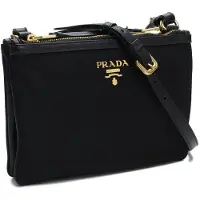 Prada Liten Axelremsväska