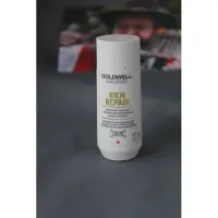 Goldwell Dualsenses Rich Repair uppbyggande schampo Schampo 30 ml