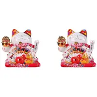 Melitt 2X 7 Tum Keramik Vinkande Katt Maneki Neko Prydnad Feng Shui Dekoration Gunga Lucky Cat,B