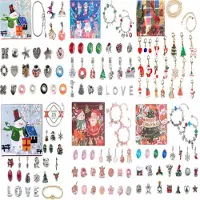 XSKE TEC Christmas Surprise Blind Box Armband