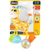 Chicco skallra giraff