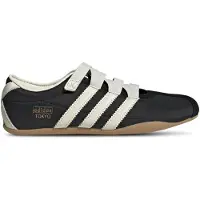 Adidas Remballerina 'Tokyo MJ' svart / ullvit