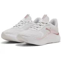 Puma Springsko 'Softride Mayve 2' brons / ljusgrå