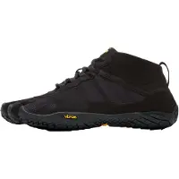 Vibram V Trek Vandringsskor