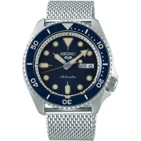 Seiko 5 Sports SRPD71K1 Blå urtavla Automatisk Herrklocka 42.5 mm silver