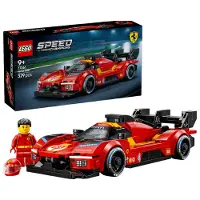 LEGO Ferrari 499P Speed Champions (77261)