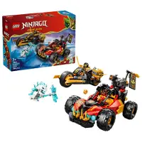 LEGO Kais och Coles kombinationsfordon NINJAGO (71864)